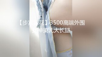 普段から俺の事をバカにしていた生意気な後輩OLが急接近！ えっ…もしかしてこれはSEXのチャンス