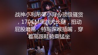 【新速片遞】 麻豆传媒 MD-0313 流浪汉爆干母女庆元宵❤️强上千金母女-李蓉蓉[1000M/MP4/41:45]