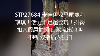 【推荐上集】暗恋了很久的学弟被灌醉,无套开苞处男菊花