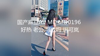 [MP4/ 987M]&nbsp;&nbsp;纹身社会哥约操老相好，骑上来扶屌插入，穿上丝袜后入爆操，趴在哪里尽情享受