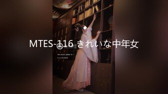 【新速片遞】&nbsp;&nbsp;【抖音风剪辑NTR】第6弹 女友给老板做秘书，极品剪辑 绿帽绿妻剧情，纯爱勿入！[97.89M/MP4/00:01:43]