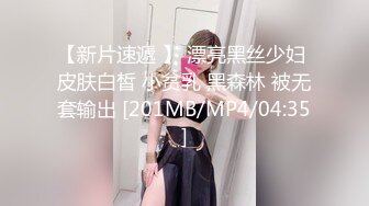 [MP4]曼妙身姿紧致身材推特女神▌甜心宝贝▌性感包臀黑丝家庭教师