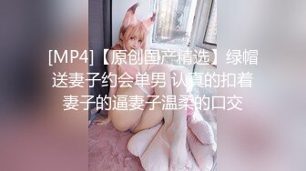 【新片速遞】&nbsp;&nbsp;商场女厕全景偷拍性感长靴热裤美妞⭐雪白大腚嫩穴流白带转身提裤秀A面[634M/MP4/07:58]