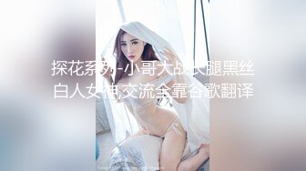 极品女友镜子前被干