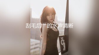 [MP4]天美传媒-信奉神教的痴淫母女下卷教会长老们集体宠幸性奴母女-沙美辰 赵雅琳