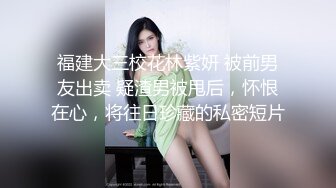 性感漂亮的白嫩邻家学妹制服诱惑,