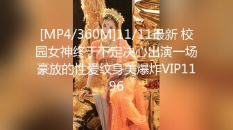 STP34359 走马全球探花导演恩凱和台湾富商3P大战肤白模特身材菲律宾靓妹爆汗喊累继续操