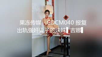 [MP4/ 1.9G] 北京妞气质骚女黑丝诱惑露脸，奶挺逼肥连毛都精心修剪过，道具激情插逼让小哥舔弄，无套抽插爆草呻吟可射