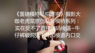 大奶小少妇 可以无套吗 射外面 啊啊要要 身材丰满 被大肉棒无套输出 奶子哗哗 娇喘不停 连续输出两次