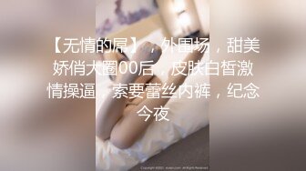 (愛豆傳媒)(id-5349)(20230904)宅女主播挑戰賽(下) 欲擒故縱獲得女人心-惠敏