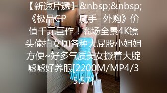 我的4个干女儿，全程露脸酒店激情大秀，性感纹身淫声荡语欢乐不断，揉奶玩逼道具抽插，激情上位后入爆草