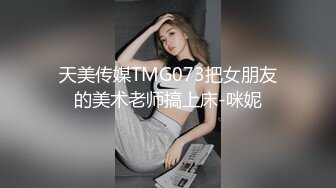 自拍晨起钻入被窝舔硬小鸡儿激情后入抽插小骚女呻吟