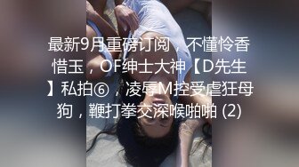 [MP4/ 737M] 两个超级超级清纯甜美的女神闺蜜女同