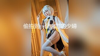 【乱伦❤️通奸大神】善良的小嫂子✿ 炸裂强制找人3P亲嫂子 黑丝诱惑前后夹击 啊~啊~好爽 还有啥招 爽到抽搐[419MB/MP4/47:17]