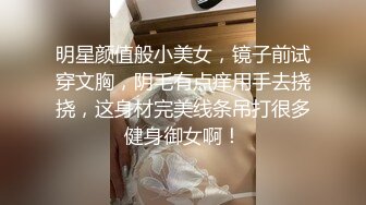 【新片速遞】活超棒的少妇酒店伺候大哥，各种口交大鸡巴给大哥舔菊花抚摸蛋蛋好刺激，让大哥草嘴自己玩逼，无套抽插内射[1.43G/MP4/02:07:23]