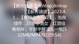 猎奇最美人妖系列张恩静13