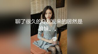 【新片速遞】&nbsp;&nbsp; ✨韩国绝世颜值极品人妖TS「Mina」OF私拍 烈焰红唇美妖撸鸡巴抠屁眼好骚好反差[221M/MP4/5:00]