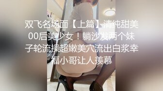 ✅眼镜娘萌妹✅10个眼镜9个骚 老师眼中的小_学霸 私下是爸爸的小骚货 超可爱小闷骚型反差婊 完美露脸 (2)