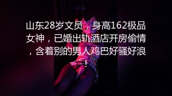 【AI换脸视频】李沁 风俗娘被玩弄