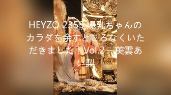 突然押しかけてきた嫁の姉さんに抜かれっぱなしの1泊2日 今井夏帆