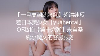 【最新人气❤️学妹】樱花小猫✿ 自习室自慰勾引小哥哥做爱 色诱玉足挑逗阴茎 桌子下的口活与肉穴 后入抽射淫靡蜜汁