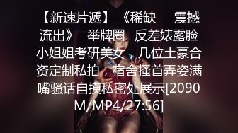 [MP4]长相甜美大脸新人美女性感吊带黑丝自摸诱惑，张开双腿手指摩擦阴蒂，撩起内衣露奶子，展示屁股掰开看菊花