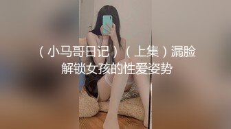 [MP4/ 1.73G]&nbsp;&nbsp;爸爸的小骚货，全程露脸丝袜情趣各种道具自慰骚穴，妩媚风情交大鸡巴被大哥舔逼玩弄