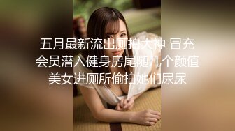 婚纱店操萝莉音小妹,休学大学生眼镜妹返场