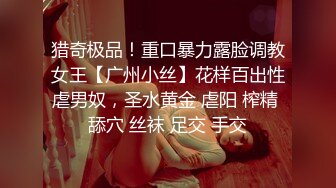 ❤️❤️一头红发眼镜美女，抬起大长腿站立操，插的水声哗哗，边打电话边被操，美女太骚了