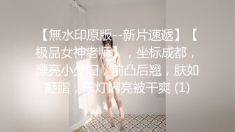 ★☆OF福利博主⭐emmalvx⭐酷爱阿黑颜  内容里看起来也是一副欲求不满的母狗架势★☆【NO.2】 (2)