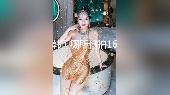 【新速片遞】黑客破解美容院监控摄像头超清偷拍❤极品少妇做SPA脱毛这身材毫无抵抗力[519MB/MP4/39:48]