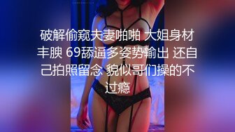 跟随偷窥和妈妈逛街的高颜值小嫩妹