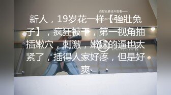 欧美重口味各色素人与半专业女自拍玩法合集【481V】 (134)