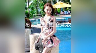 【新片速遞】两个人的刺激战场，萝莉开档黑丝女仆性感情趣装，口交大鸡巴主动拿着大鸡巴插入无毛骚穴上位呻吟射在小嘴里[448MB/MP4/36:03]