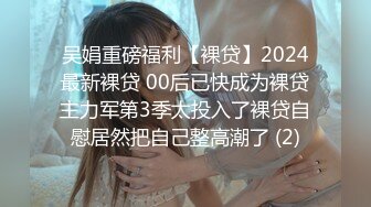 288_(no_sex)20230905_好想你那个