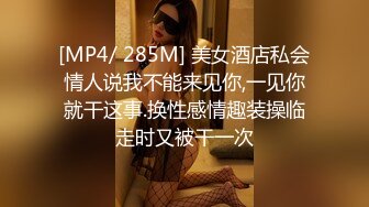 窗边艹骚妇