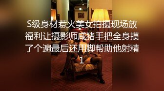 [MP4]STP27479 高端外围女探花李寻欢酒店约炮网红兼职美女肉肉型胸大屁股翘奶子超软 VIP0600