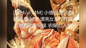 [MP4]清纯呆萌短发萌妹！文静乖巧卡哇伊！带着项圈，娇小身材