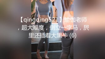 STP22658 白嫩少妇叫了一男一女两个技师按摩女顾客去洗澡时男技师强行把女技师给操了后来女顾客也加入战斗