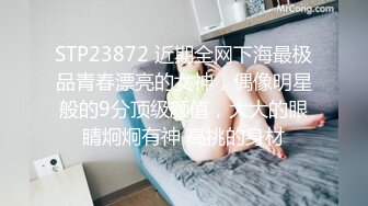 《精品??福利》微博高颜大长腿极品外围反差骚母狗一只董小可爱有钱人的玩物丝袜美足美腿4P内射被干的嗷嗷叫胡言乱语