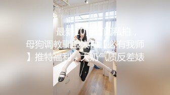 Al&mdash;琼永 女佣情趣服务