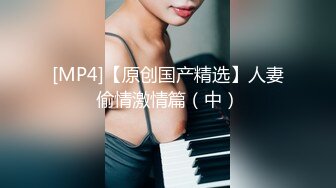 原创带老婆3p