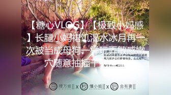 精东影业JDTY027强上我的漂亮女房东