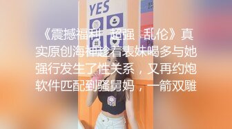 老公不在家好激动。少妇：他不在，干死我，你鸡巴好长啊，插进来肯定很舒服    男：你老公人呢。吹插真爽！