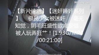 原创自拍，新人初来乍到