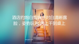 办公楼女厕全景偷拍 几位高颜值美女嘘嘘肥美的鲍鱼近在眼前3