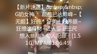 [MP4/1.90GB] 青春巨乳美眉 以前有没有不戴套 跟男朋友 我不会以前我都是在下面 被无套输出 鲍鱼粉嫩 奶子哗哗 射了一奶子精液