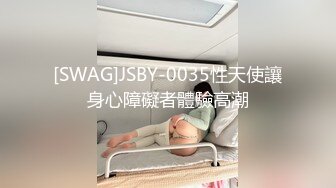 《绿帽娇妻㊙️性感》最性感的画面就是妻子夹着别人的肉棒，最美味的东西就是妻子流出的精子。