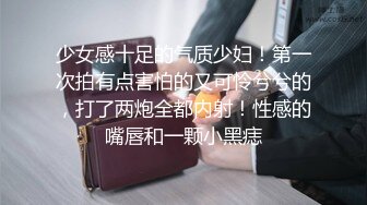 69式女上全自动太会玩了 (2)