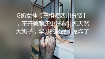 最新精品网黄,山东小飞,超市偶遇00后少年,带回家打桩机爆射(下) 